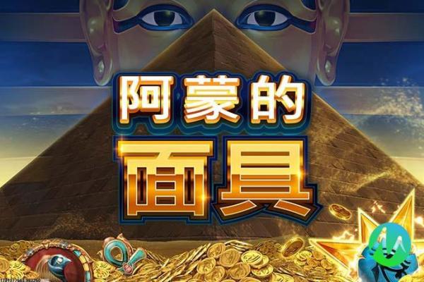 魔兽世界符文精金棒学习地点与使用技巧