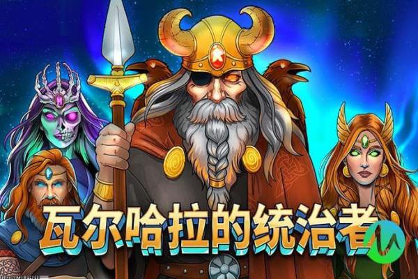 魔力宝贝复兴中的魔力百科玩法技巧