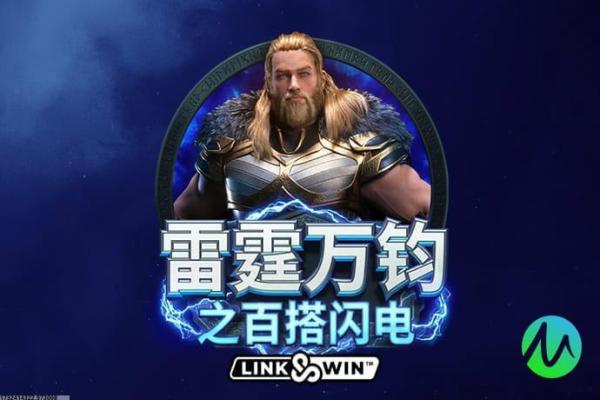 魔兽世界玛拉顿任务的接取与完成攻略